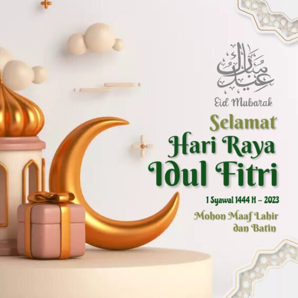 Īdo Mubāraku: Ucapan Selamat Idul Fitri dalam Bahasa Jepang